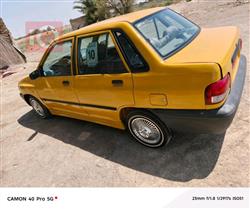 سایپا 131